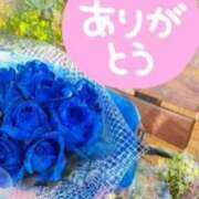 ヒメ日記 2025/05/11 06:24 投稿 いずみ 逢って30秒で即尺