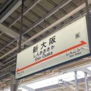ヒメ日記 2025/11/14 09:06 投稿 いずみ 逢って30秒で即尺