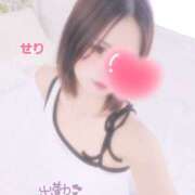 ヒメ日記 2025/07/20 11:34 投稿 せり 神田ハンドメイド