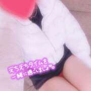 ヒメ日記 2026/01/21 23:03 投稿 なな 沖縄素人図鑑