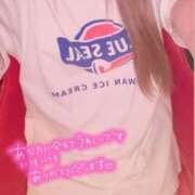 ヒメ日記 2026/01/30 00:03 投稿 なな 沖縄素人図鑑