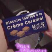 ヒメ日記 2026/04/21 19:48 投稿 なな 沖縄素人図鑑