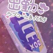 ヒメ日記 2024/07/31 10:31 投稿 りんね コスプレ痴漢電車