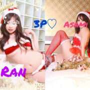 ヒメ日記 2024/12/20 20:03 投稿 あさみ 名古屋痴女性感フェチ倶楽部