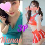 ヒメ日記 2025/05/12 18:27 投稿 あさみ 名古屋痴女性感フェチ倶楽部