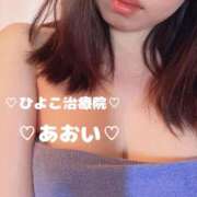 ヒメ日記 2025/09/26 10:02 投稿 佐久間 あおい ハレ系 ひよこ治療院(中州)