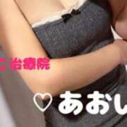 ヒメ日記 2025/11/10 19:01 投稿 佐久間 あおい ハレ系 ひよこ治療院(中州)