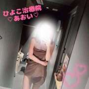ヒメ日記 2025/11/20 22:39 投稿 佐久間 あおい ハレ系 ひよこ治療院(中州)