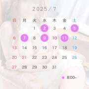 ヒメ日記 2025/06/19 22:32 投稿 愛澄【あいす】 輝女