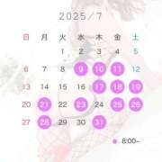 ヒメ日記 2025/07/07 21:30 投稿 愛澄【あいす】 輝女