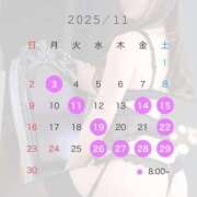 ヒメ日記 2025/10/25 21:15 投稿 愛澄【あいす】 輝女