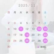 ヒメ日記 2025/11/09 22:01 投稿 愛澄【あいす】 輝女