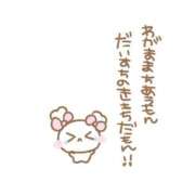 ヒメ日記 2025/03/03 00:48 投稿 にあ 完全密室 無抵抗