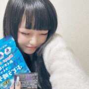 ヒメ日記 2025/10/29 23:28 投稿 にあ 完全密室 無抵抗