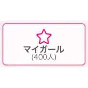 ヒメ日記 2024/01/30 12:43 投稿 らん 手コキガールズコレクション