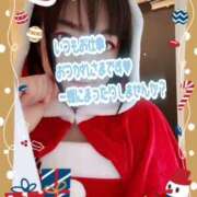 ヒメ日記 2024/12/23 19:39 投稿 栗原 あやか ミセス・レヴォアール～再会～