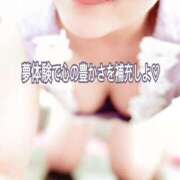 ヒメ日記 2026/03/24 20:23 投稿 まなつ 横浜ハッピーマットパラダイス