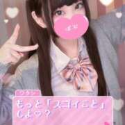 ヒメ日記 2025/10/04 07:05 投稿 りく 舐めたくてグループ～君とサプライズ学園～越谷校