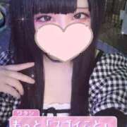 ヒメ日記 2025/10/11 07:15 投稿 りく 舐めたくてグループ～君とサプライズ学園～越谷校