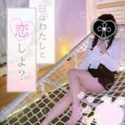 ヒメ日記 2025/10/12 00:37 投稿 りく 舐めたくてグループ～君とサプライズ学園～越谷校