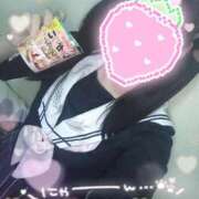 ヒメ日記 2025/10/12 20:03 投稿 りく 舐めたくてグループ～君とサプライズ学園～越谷校