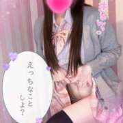 ヒメ日記 2025/12/12 23:25 投稿 りく 舐めたくてグループ～君とサプライズ学園～越谷校