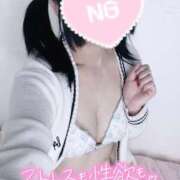 りく ハジメテの…🥺 舐めたくてグループ～君とサプライズ学園～越谷校