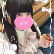ヒメ日記 2026/01/11 08:15 投稿 りく 舐めたくてグループ～君とサプライズ学園～越谷校