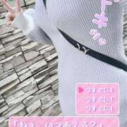 ヒメ日記 2026/02/01 07:05 投稿 りく 舐めたくてグループ～君とサプライズ学園～越谷校