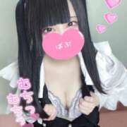 ヒメ日記 2026/02/15 00:05 投稿 りく 舐めたくてグループ～君とサプライズ学園～越谷校