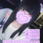 ヒメ日記 2026/02/16 07:05 投稿 りく 舐めたくてグループ～君とサプライズ学園～越谷校