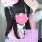 ヒメ日記 2026/03/25 20:05 投稿 りく 舐めたくてグループ～君とサプライズ学園～越谷校