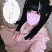 ヒメ日記 2026/05/04 12:05 投稿 りく 舐めたくてグループ～君とサプライズ学園～越谷校