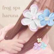 ヒメ日記 2024/04/11 23:28 投稿 牧野はるな FROG SPA(フロッグスパ)