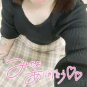 ヒメ日記 2024/12/29 12:48 投稿 つぼみ 奥様の実話 梅田店