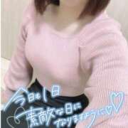 ヒメ日記 2025/01/18 12:50 投稿 つぼみ 奥様の実話 梅田店