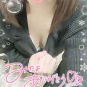 ヒメ日記 2025/01/25 12:46 投稿 つぼみ 奥様の実話 梅田店