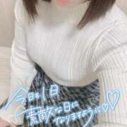 ヒメ日記 2025/02/09 12:51 投稿 つぼみ 奥様の実話 梅田店