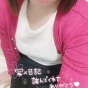 ヒメ日記 2025/05/10 13:57 投稿 つぼみ 奥様の実話 梅田店