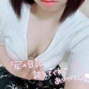 ヒメ日記 2025/07/12 14:06 投稿 つぼみ 奥様の実話 梅田店