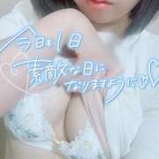 ヒメ日記 2025/08/13 12:56 投稿 つぼみ 奥様の実話 梅田店