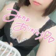 ヒメ日記 2025/08/14 12:42 投稿 つぼみ 奥様の実話 梅田店