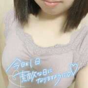 ヒメ日記 2025/10/05 12:49 投稿 つぼみ 奥様の実話 梅田店