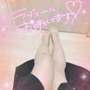 ヒメ日記 2025/11/22 12:47 投稿 つぼみ 奥様の実話 梅田店