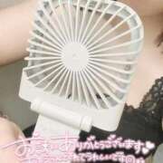 ヒメ日記 2025/11/29 12:46 投稿 つぼみ 奥様の実話 梅田店