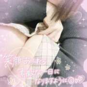 ヒメ日記 2026/01/10 13:54 投稿 つぼみ 奥様の実話 梅田店