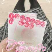 ヒメ日記 2026/03/08 12:48 投稿 つぼみ 奥様の実話 梅田店