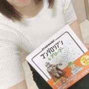 ヒメ日記 2026/09/13 12:55 投稿 つぼみ 奥様の実話 梅田店