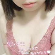 ヒメ日記 2026/10/04 12:52 投稿 つぼみ 奥様の実話 梅田店