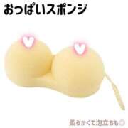 あき お久しぶりです☆ 熟女の風俗最終章 新潟店